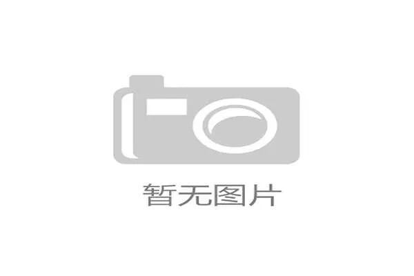 陈小旺、陈正雷等太极拳名家齐聚焦作出席开幕式 弘扬传统武术文化 陈小旺、陈正雷等太极拳名家齐聚焦作出席开幕式 弘扬传统武术文化
