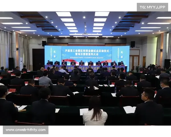 江西芦溪市民热情高涨 决赛日上座率突破九成彰显赛事影响力 江西芦溪市民热情高涨 决赛日上座率突破九成彰显赛事影响力