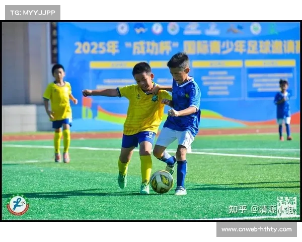 多项青少年国际足球邀请赛在今夏中国各地火热开展 多项青少年国际足球邀请赛在今夏中国各地火热开展